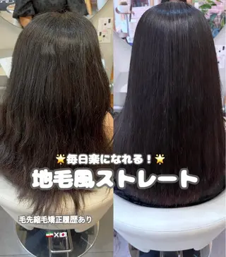 ロング 原宿ハイトーン ᕷ*.°/aimuのヘアスタイル