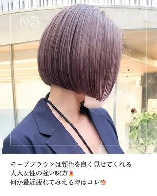 ミディアム 鈴木 南のヘアスタイル