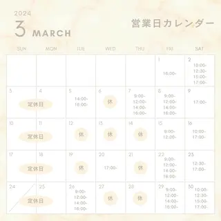 SUN&MOON REOのネイルデザイン