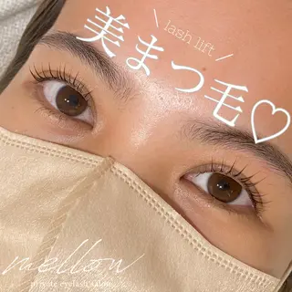 マツエク・マツパ mellow eyelashのマツエク・マツパデザイン