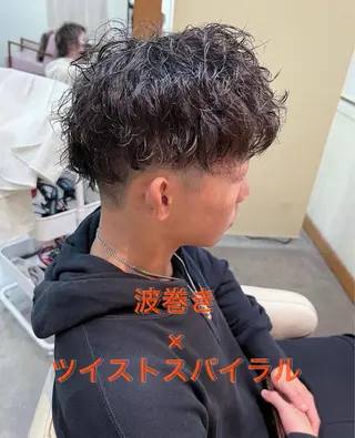 パーマ メンズ 寺本 琴美のヘアスタイル