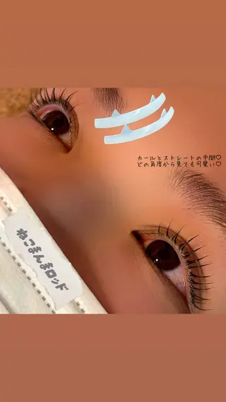 マツエク・マツパ popoのエステ 小牧店のマツエク・マツパデザイン