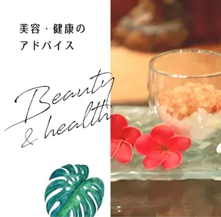 メンズセラピストSPAカラダビューティー所属・メンズセラピスト カラダビューティーのエステ・リラクイメージ