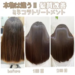 ロング LINO west 髪質改善サロン🏝のヘアスタイル