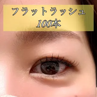 マツエク・マツパ GRANDEUR 斉藤のマツエク・マツパデザイン