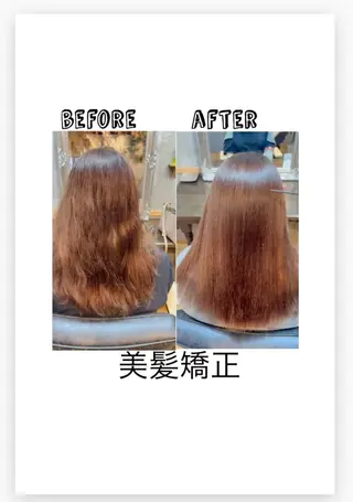 sHioN髪質改善 美髪矯正／ヘア着付けのヘアスタイル