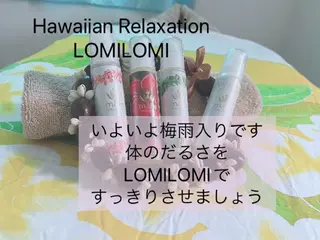 MAHINA 🌺KAYO🌺のエステ・リラクイメージ