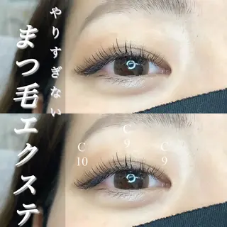 マツエク・マツパ N.MAYUMI🫧 玉造/LEDマツエクのマツエク・マツパデザイン