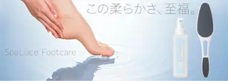 ネイル ハンドスパ｜ネイル Rirashaのネイルデザイン