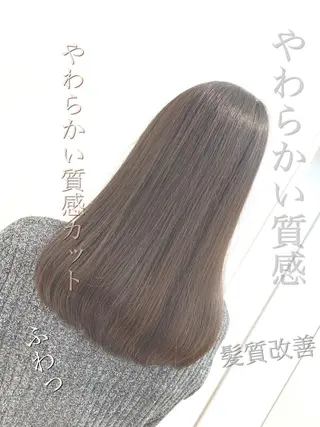 ロング パーマ 【悩み解決!美髪へ】 店長 平間 響のヘアスタイル