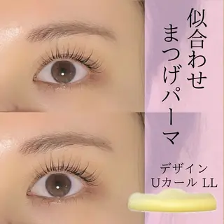 マツエク・マツパ Rafre【ラフレ】 タカヤマのマツエク・マツパデザイン
