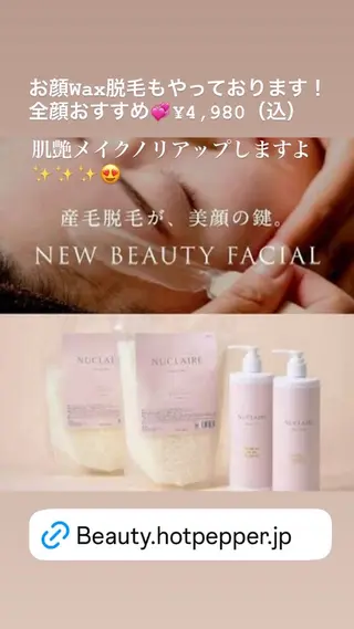 まつげ&眉毛CLEA 心斎橋YUKIの眉毛・アイブロウイメージ