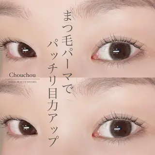 マツエク・マツパ Chouchou シュシュ岡山駅西口店のマツエク・マツパデザイン