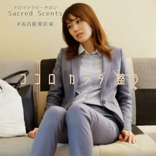 男性セラピスト ◎名古屋東区泉のエステ・リラクイメージ