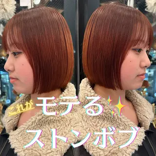 ミディアム ボブ　フレンチボブ/ レイヤー縮毛Yukiのヘアスタイル