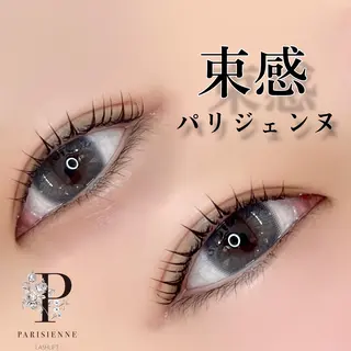 マツエク・マツパ 🖤束感まつ毛 Rina🖤のマツエク・マツパデザイン