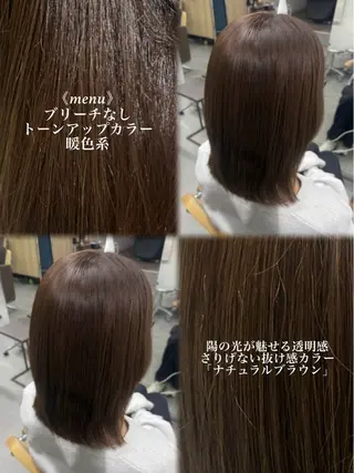 カラー green/ yudukiのヘアスタイル