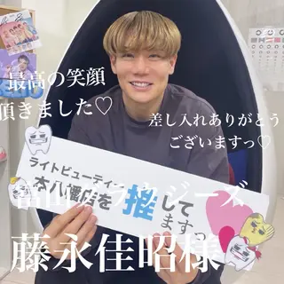 五十嵐 蓮のその他イメージ