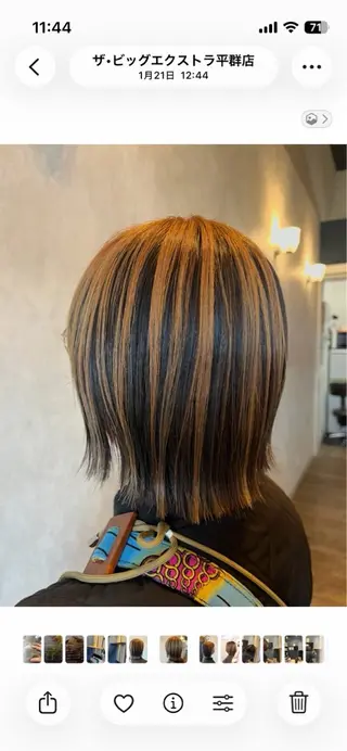 ミディアム カラー 髪人生駒店所属・森野 麻梨のヘアスタイル