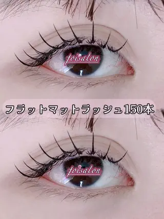 マツエク・マツパ foisalon 大久保店のマツエク・マツパデザイン