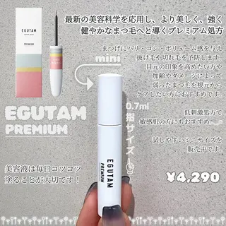 マツエク・マツパ 名駅 eyelist 🤍 kanaのマツエク・マツパデザイン