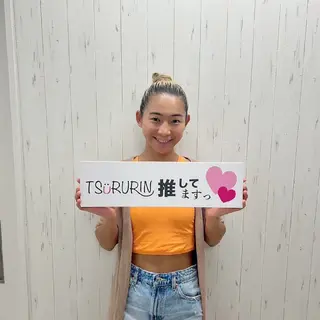 みんなの脱毛 TSURURINのエステ・リラクイメージ