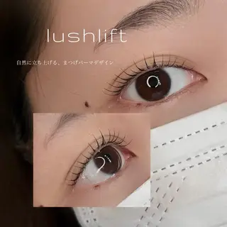 マツエク・マツパ nana 韓国まつパ/梅田のマツエク・マツパデザイン