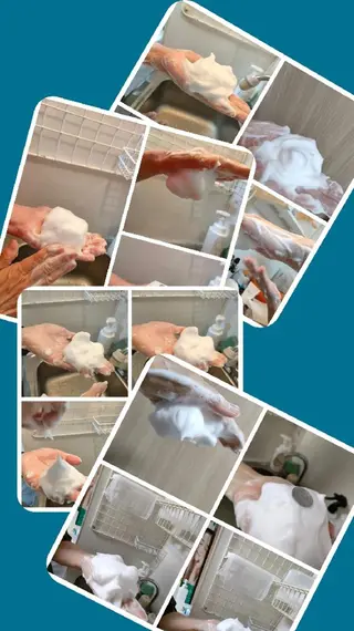 メナードフェイシャルサロン　　　尼崎園田店所属・山下 恵子のエステ・リラクイメージ