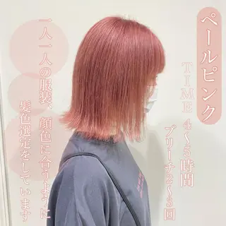 ミディアム カラー ハイトーンカラー🌈 メンズパーマ鈴木康平のヘアスタイル