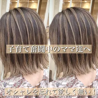 ミディアム カラー ヘアアレンジ 白髪ぼかしハイライト 茗荷谷駅徒歩2分のヘアスタイル