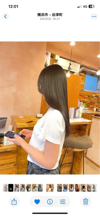 ロング ️🩵☁️ MICO ️🩵☁️のヘアスタイル