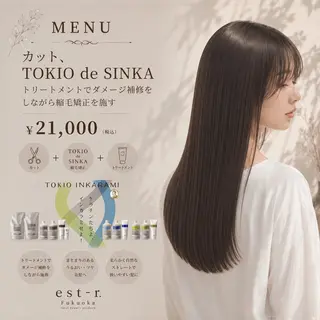 似合わせショート kengoのヘアスタイル