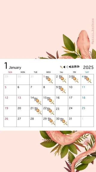 マツエク・マツパ Crevia Chieのマツエク・マツパデザイン