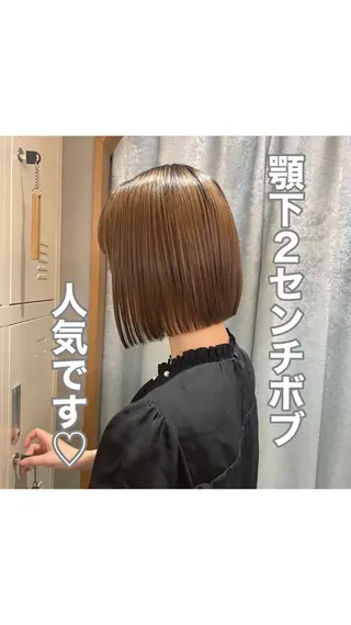 ショート オリーブベージュ/シ ョートボブたまき🧡のヘアスタイル
