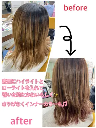 ミディアム カラー 大坪 拓斗のヘアスタイル