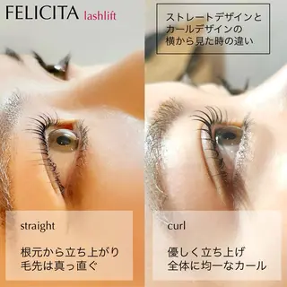 マツエク・マツパ 大浦 有紀子の眉毛・アイブロウイメージ