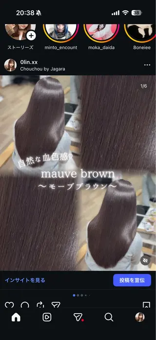 ロング カラー honoka/レイヤ ー/艶感カラー/韓国のヘアスタイル