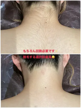 Ange vivalavidaのエステ・リラクイメージ