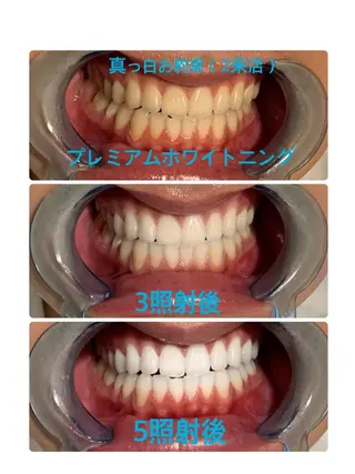 プラチナム ビューティー渋谷本店のその他イメージ