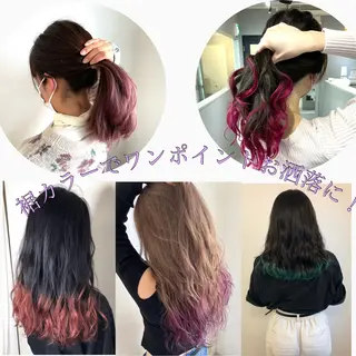 ミディアム カラー 美髪矯正・レイヤー 倉友哉のヘアスタイル