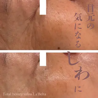 ラベルタ 上野のマツエク・マツパデザイン