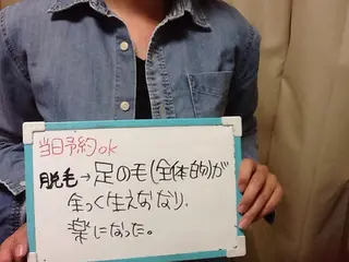 ネイル マツエク・マツパ mayury salonのエステ・リラクイメージ