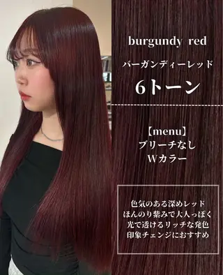 ロング カラー ナチュラルカラー/ ハイトーン AMIのヘアスタイル