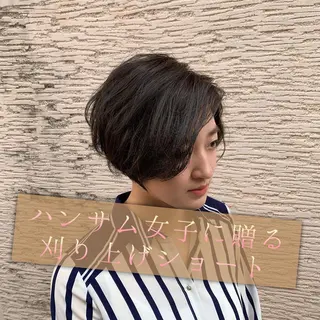 ショート カラー パーマ ヘアアレンジ M字・前髪割れ 改善メンズ特化/栢沼のヘアスタイル