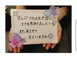 peche ―ペッシュ―のエステ・リラクイメージ