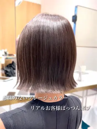 ミディアム カラー パーマ ヘアアレンジ レイヤーカット/ボブ /縮毛矯正✨大輝のヘアスタイル