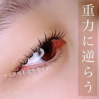 マツエク・マツパ 岡田 萌々香のマツエク・マツパデザイン