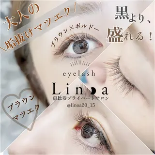 マツエク・マツパ Linoa所属・恵比寿Linoa☪ 💆‍♀ISONO のマツエク・マツパデザイン