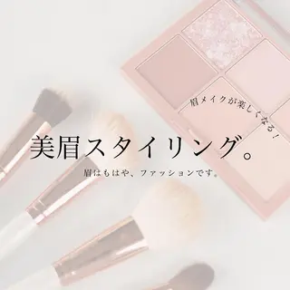 マツエク・マツパ .mel【ドットメル 】眉とまつげ🎀のマツエク・マツパデザイン