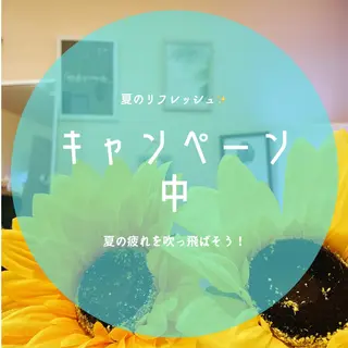 姿勢・体質・自律神経 ケアサロンCOTOのエステ・リラクイメージ